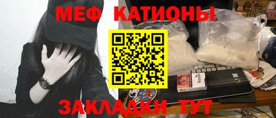 Альфа ПВП Новодвинск