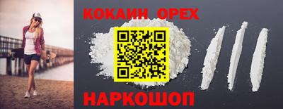 mdpv Нягань