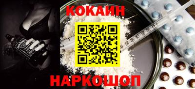 Альфа ПВП Новодвинск
