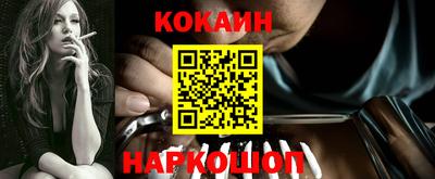 Альфа ПВП Новодвинск