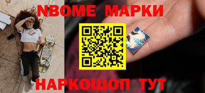 кокаин колумбия Обь