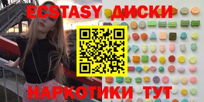 Альфа ПВП Новодвинск
