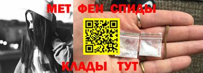mdpv Нягань