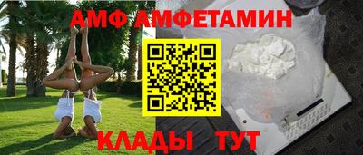 mdpv Нягань
