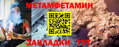 кокаин колумбия Обь