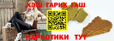 Альфа ПВП Новодвинск