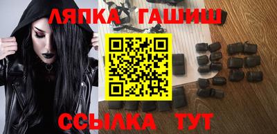 mdpv Нягань