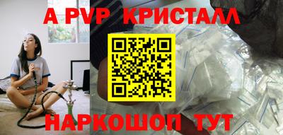 mdpv Нягань