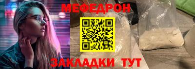Альфа ПВП Новодвинск