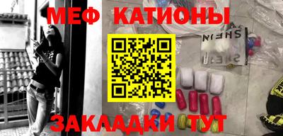 кокаин колумбия Обь